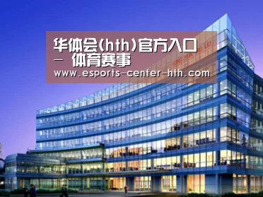 案例展示五(图1)
