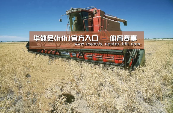 产品名称三(图1)