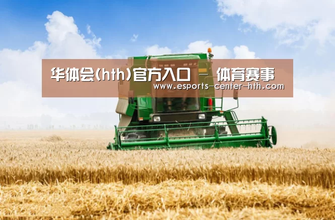 产品名称六(图1)