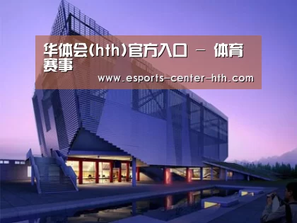 案例展示六