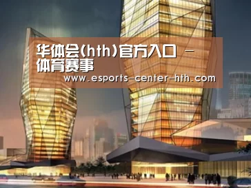 案例展示三