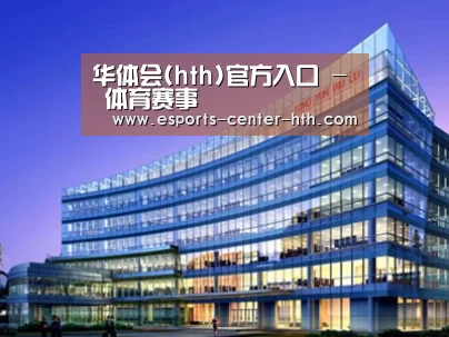 案例展示五