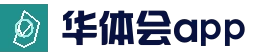 华体会(hth)官方入口 - 体育赛事