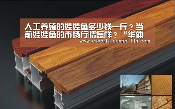 棋牌赛事