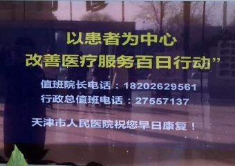 华体会棋牌登录
